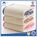 Alibaba Supplier Dobby Turkish Bath Towels Soft , Turkish Cotton Towels High Quality